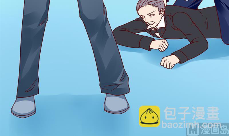 第69话 恩怨与背叛(1/2)-第70话