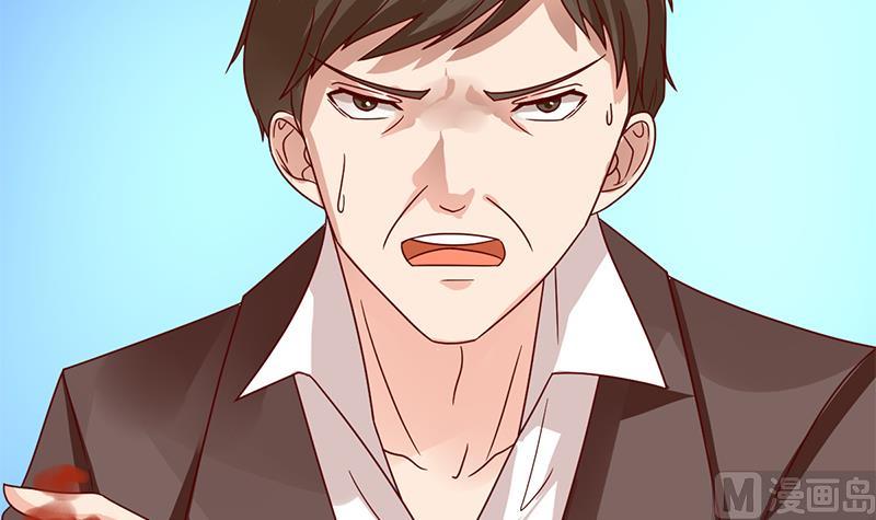 第69话 恩怨与背叛(1/2)-第70话