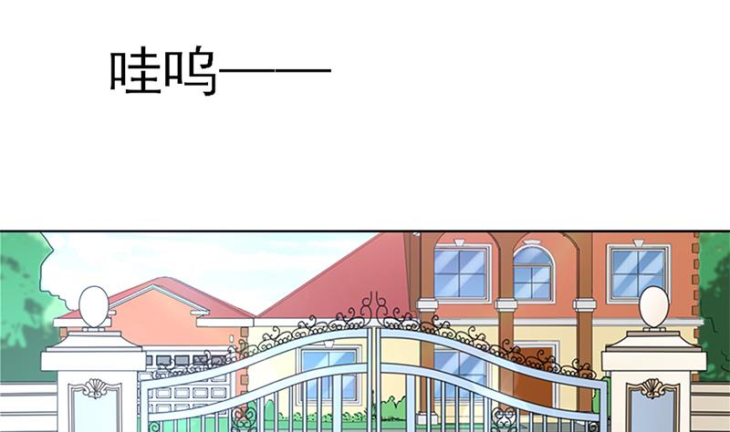 第69话 恩怨与背叛(1/2)-第70话