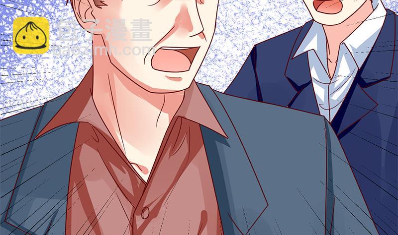 第69话 恩怨与背叛(1/2)-第70话