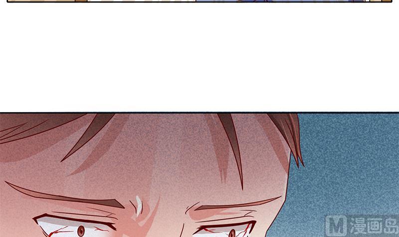 第69话 恩怨与背叛(1/2)-第70话