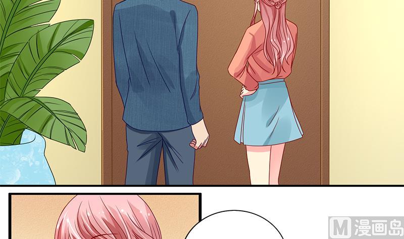 第7话 谁是你女友(1/2)-第8话