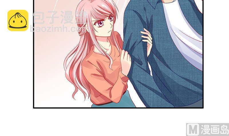 第7话 谁是你女友(1/2)-第8话