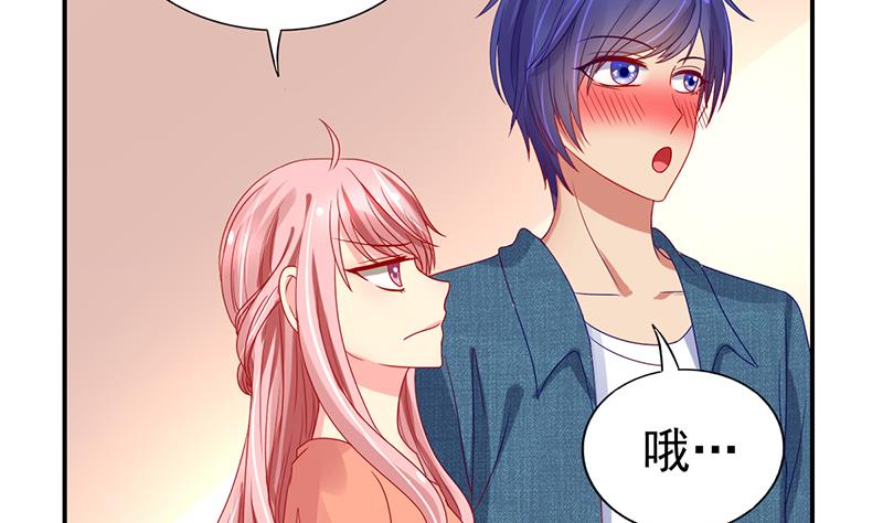 第7话 谁是你女友(1/2)-第8话