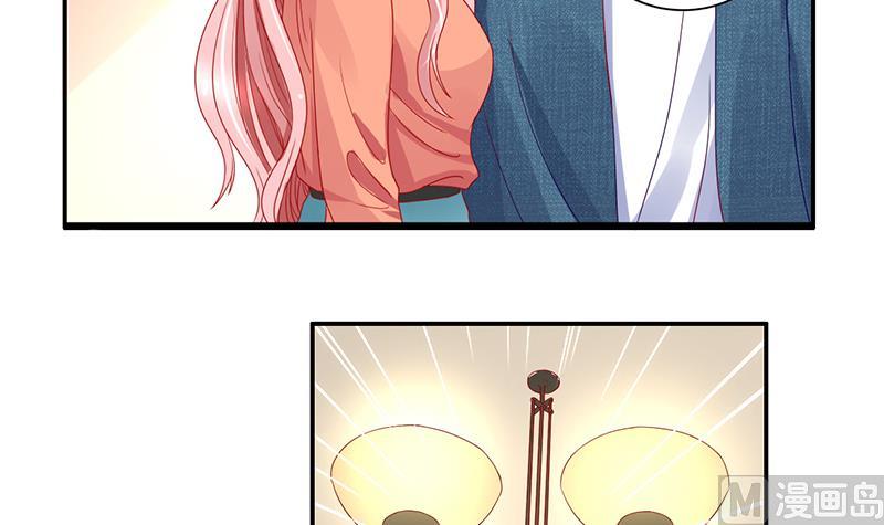 第7话 谁是你女友(1/2)-第8话