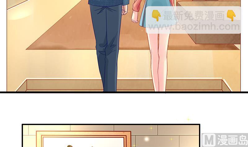 第7话 谁是你女友(1/2)-第8话