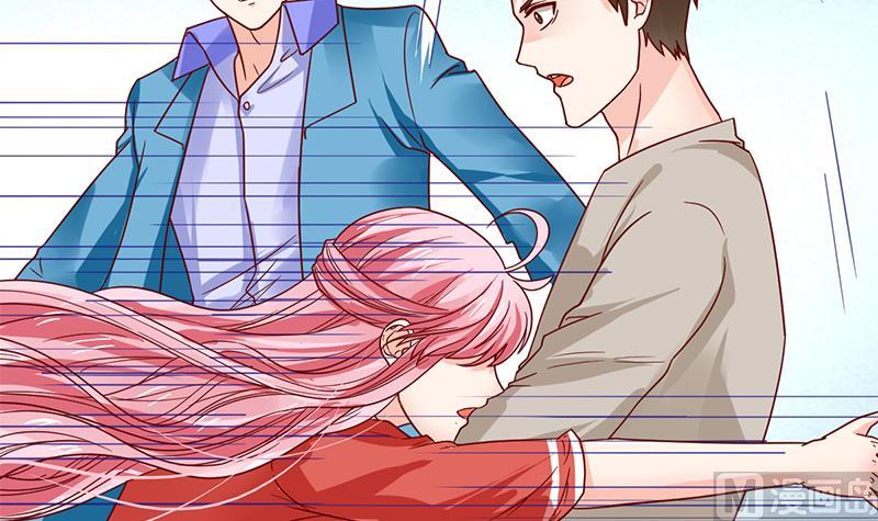 第71话 不能伤害你(1/2)-第72话