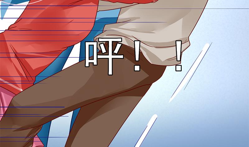 第71话 不能伤害你(1/2)-第72话