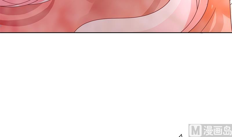 第71话 不能伤害你(1/2)-第72话