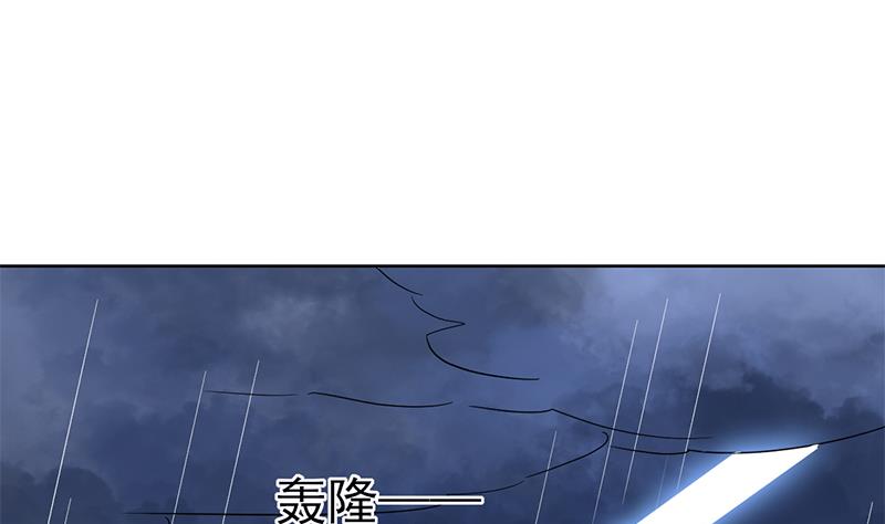 第71话 不能伤害你(1/2)-第72话