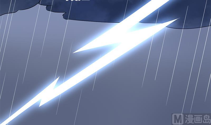 第71话 不能伤害你(1/2)-第72话