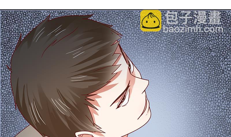 第71话 不能伤害你(1/2)-第72话