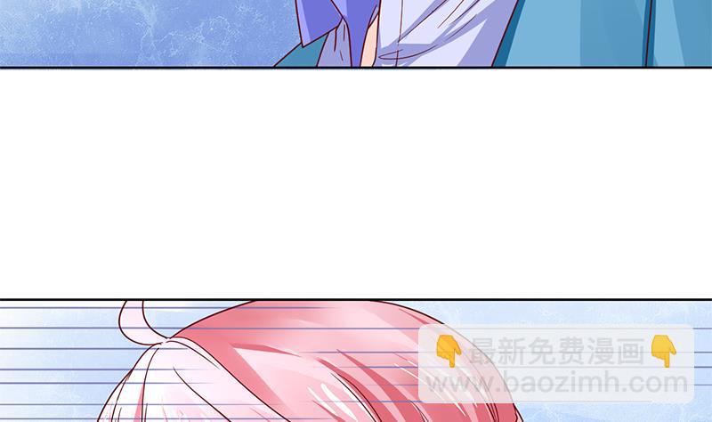 第71话 不能伤害你(1/2)-第72话