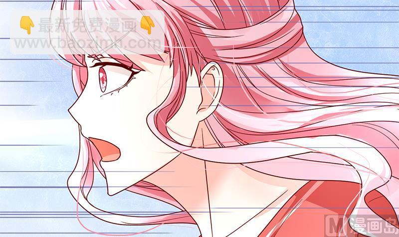 第71话 不能伤害你(1/2)-第72话