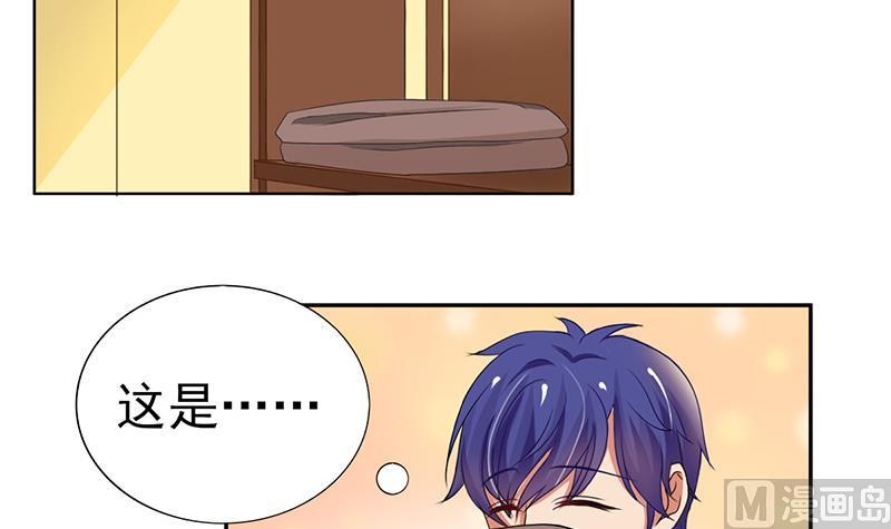 第9话 身材还不错(1/2)-第10话