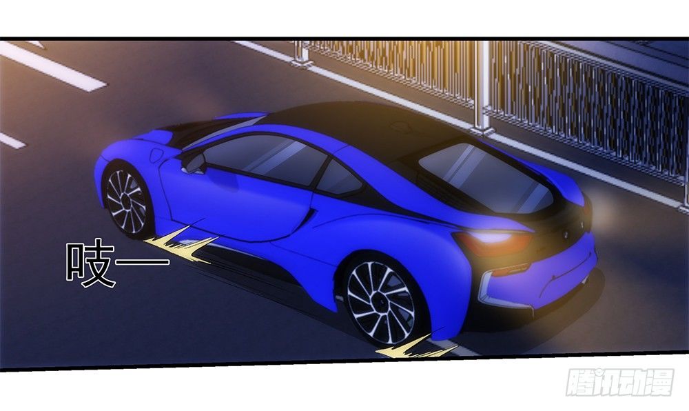 只因爱上你-第2话