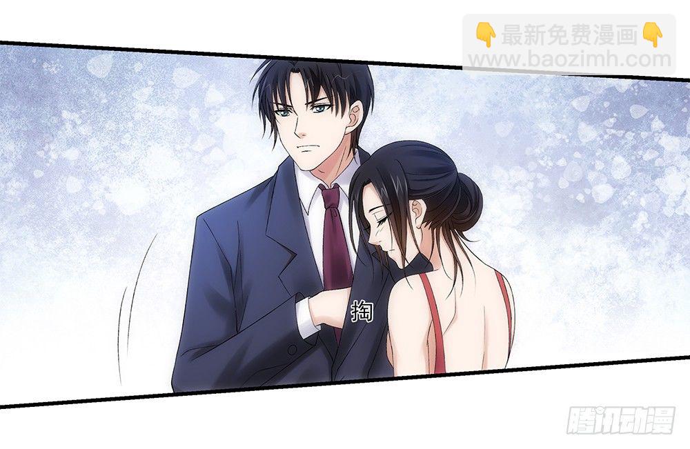 只因爱上你-第2话