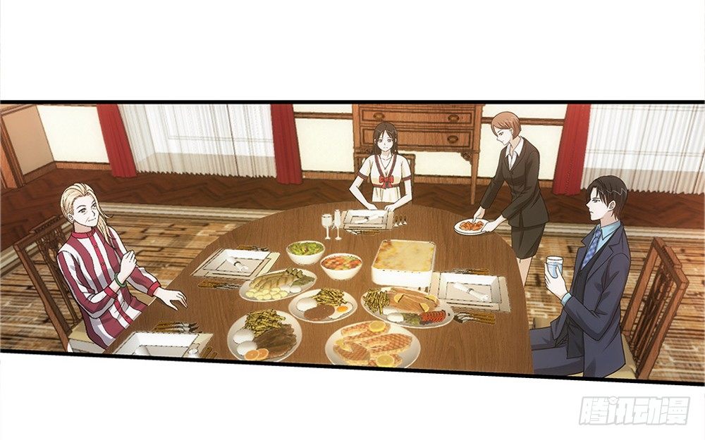 不死心的赵心怡-第18话