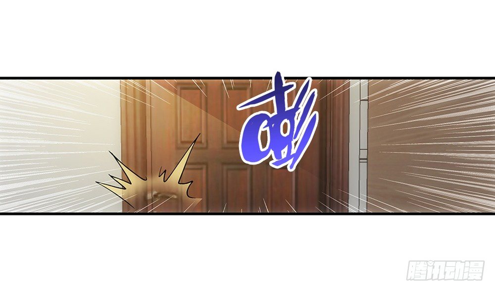 不死心的赵心怡-第18话