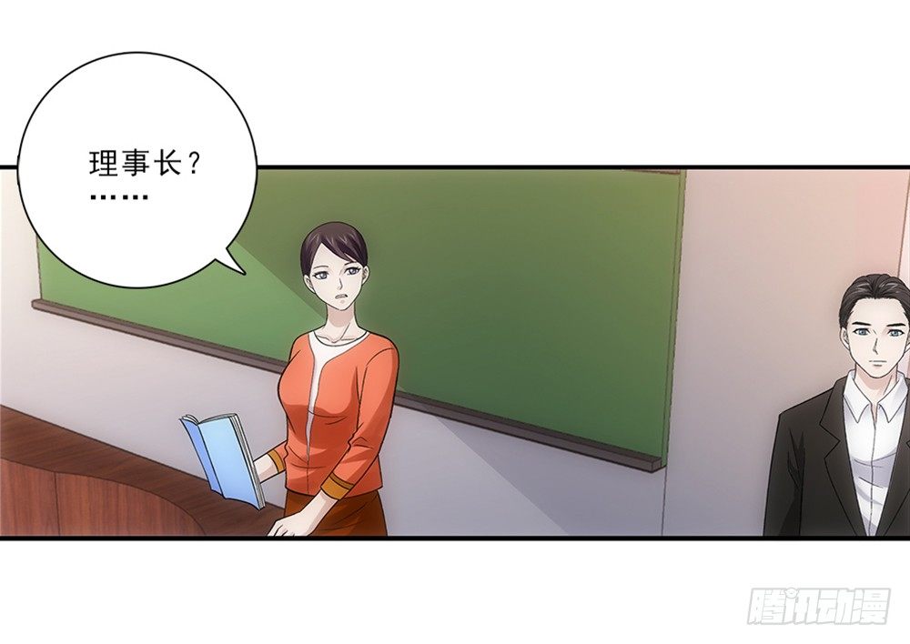 初入班级~-第26话