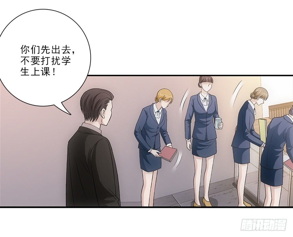 初入班级~-第26话