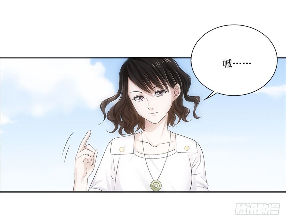 交到了好朋友！-第32话