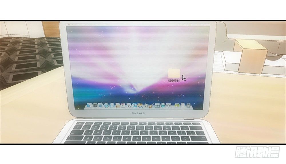 交到了好朋友！-第32话