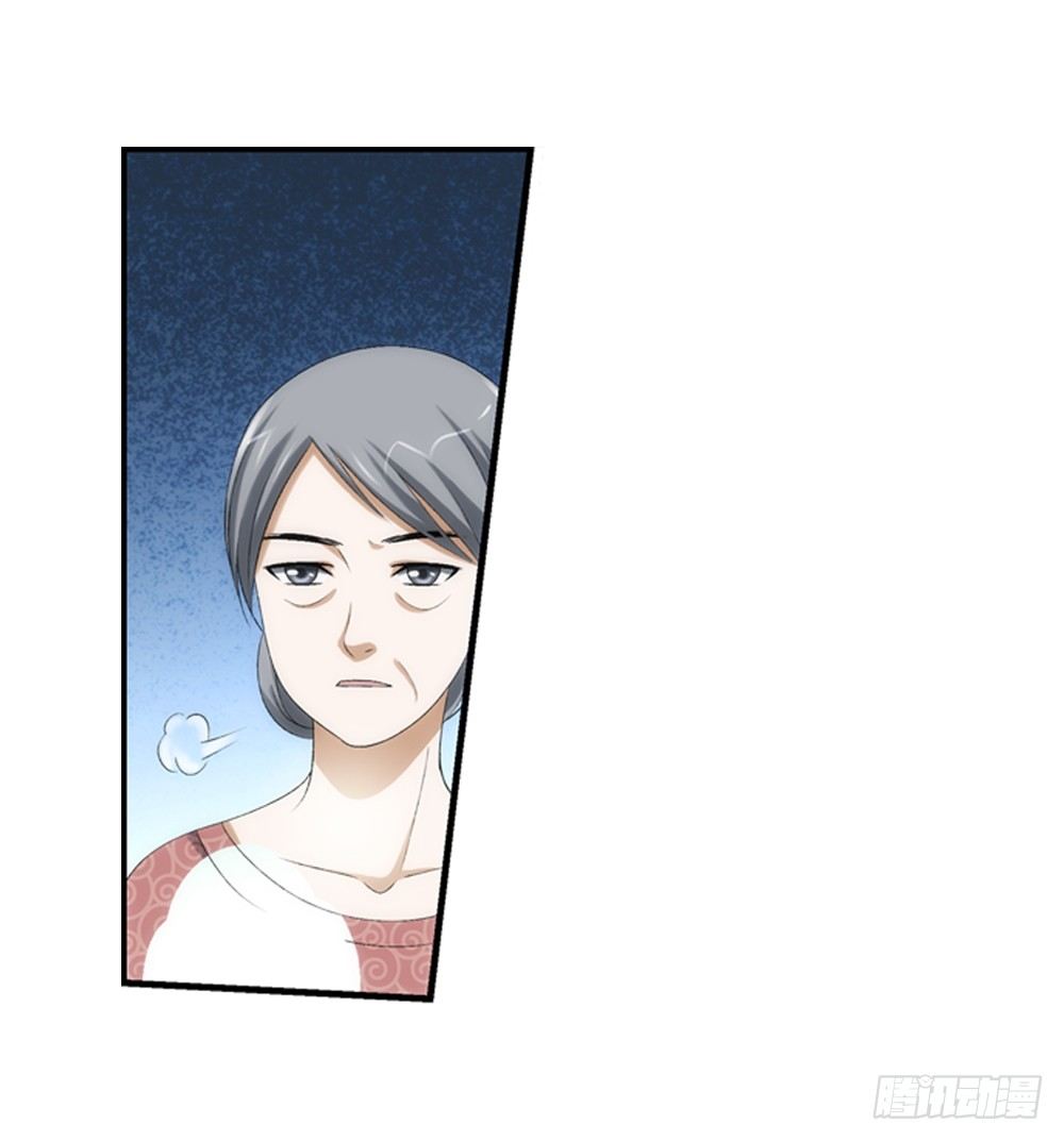 继承人与继承人-第6话