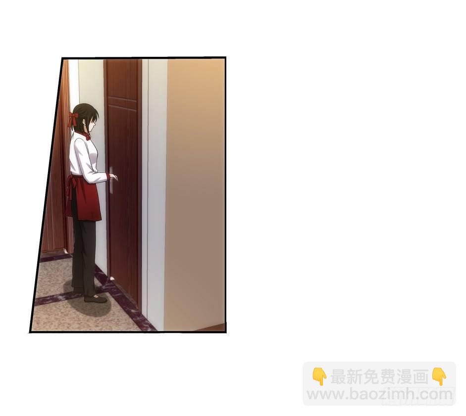 冤家何处不相逢-第8话