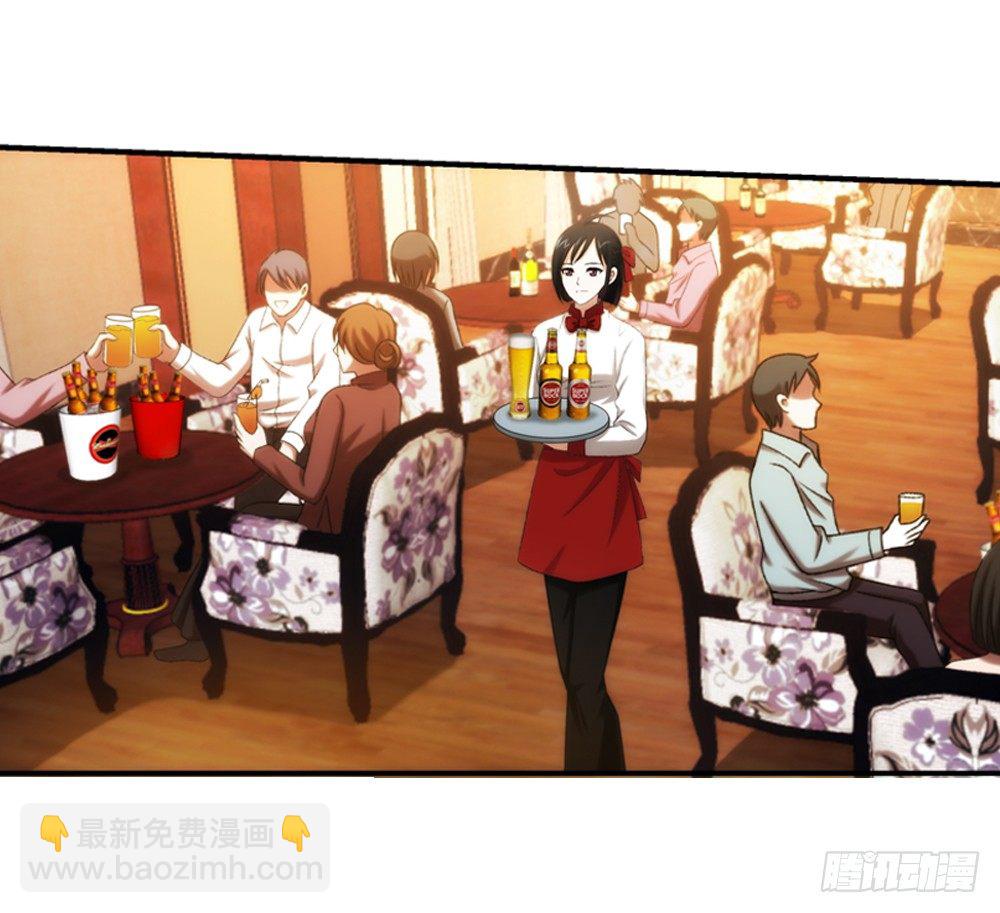 冤家何处不相逢-第8话