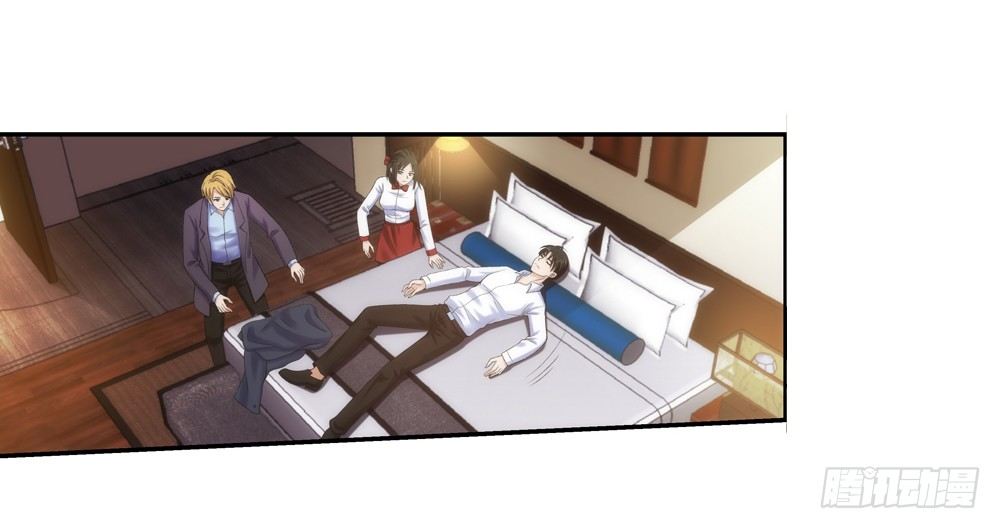 必须接受的命运-第10话