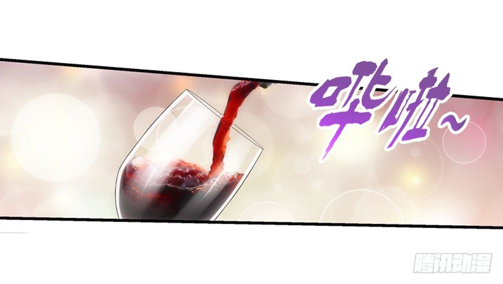 必须接受的命运-第10话