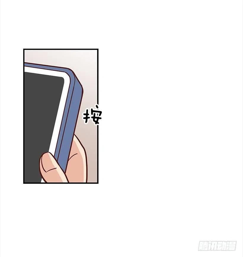 要搬走了-第102话