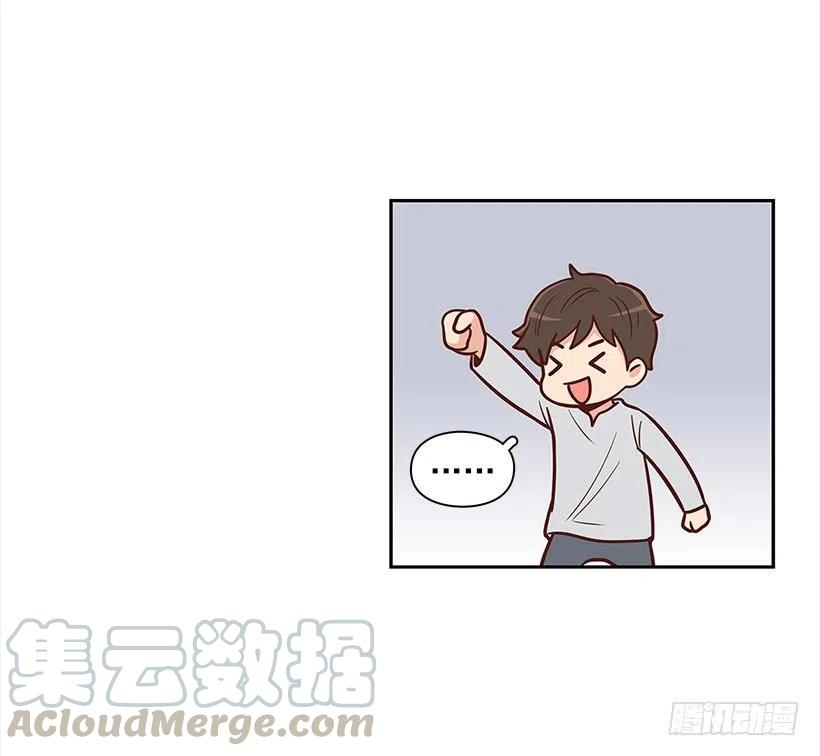 要搬走了-第102话