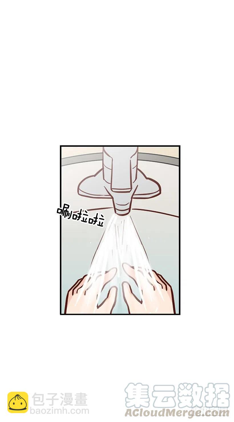 真正的理由-第106话