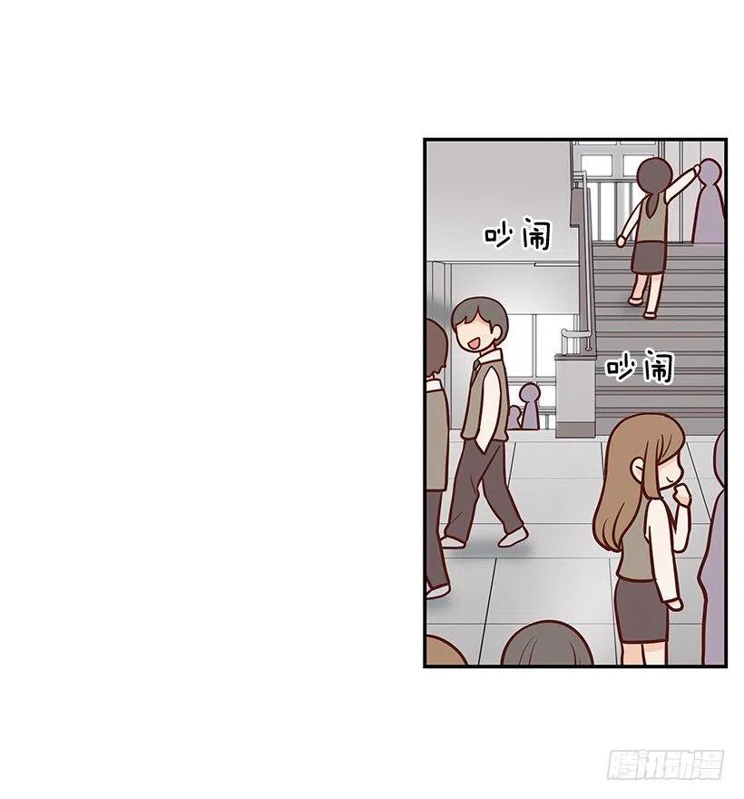 她是双重人格-第108话