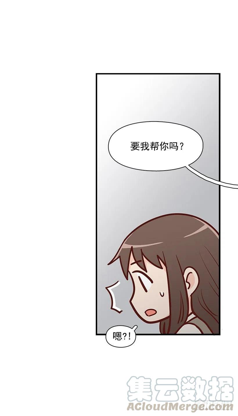 她是双重人格-第108话