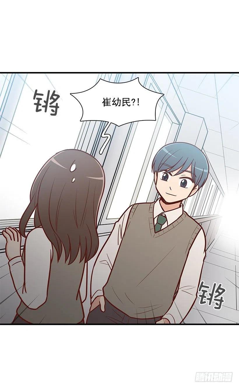 她是双重人格-第108话