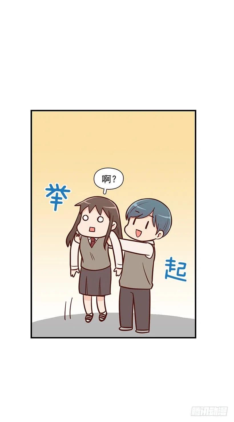 她是双重人格-第108话