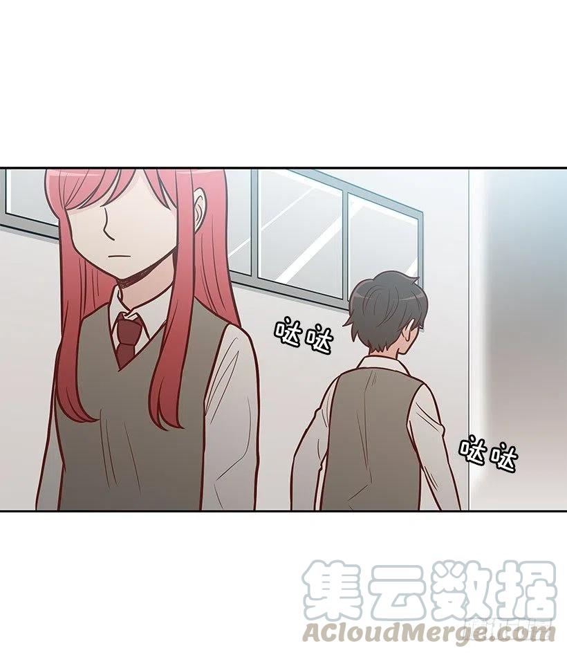 我只是想帮她-第112话