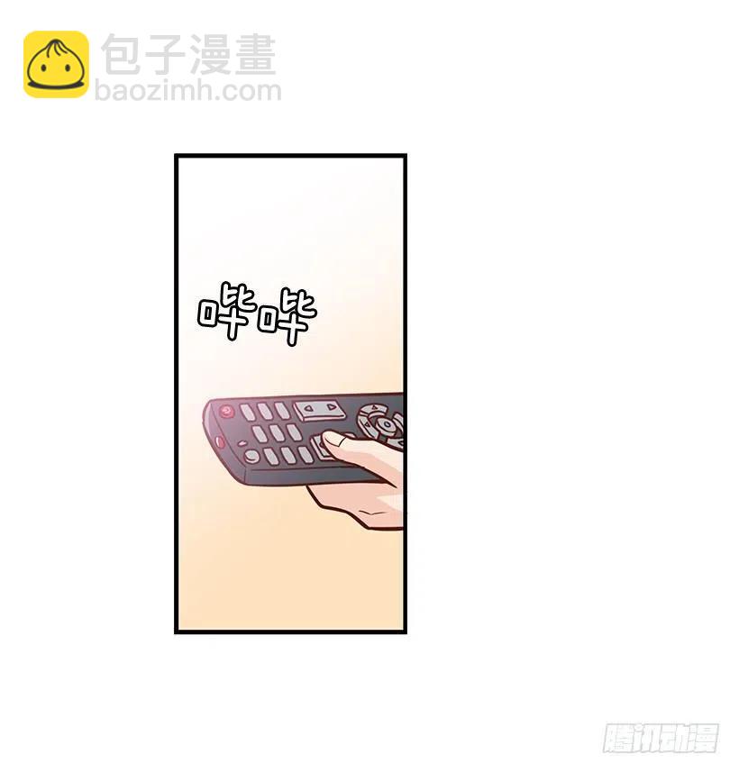 好想见爸爸-第118话