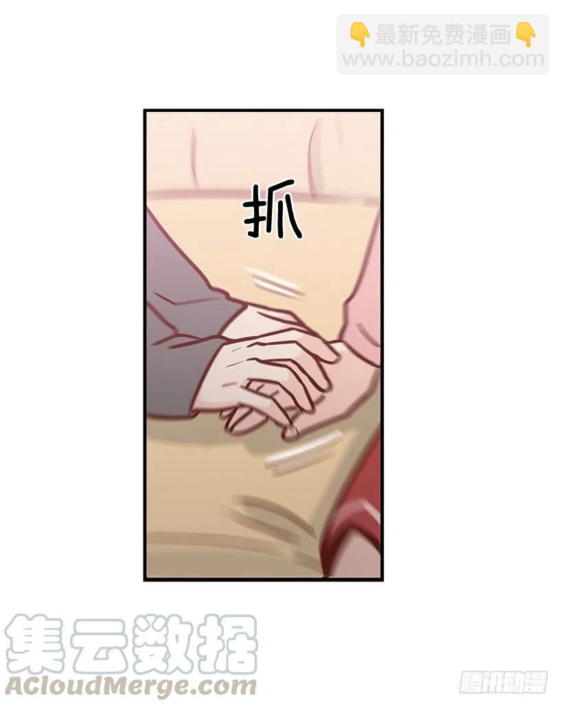 好想见爸爸-第118话