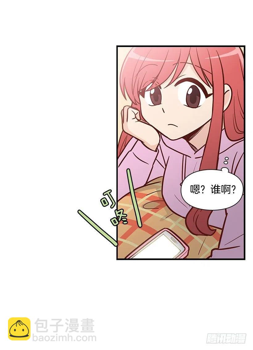 好想见爸爸-第118话