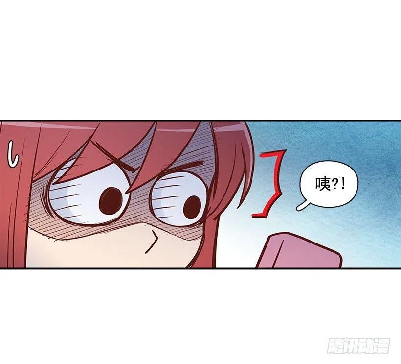 好想见爸爸-第118话