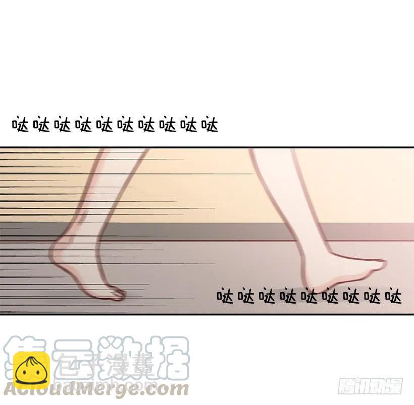 好想见爸爸-第118话