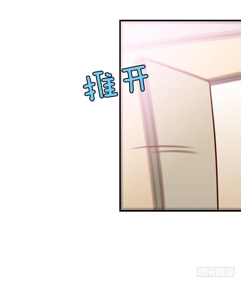 好想见爸爸-第118话