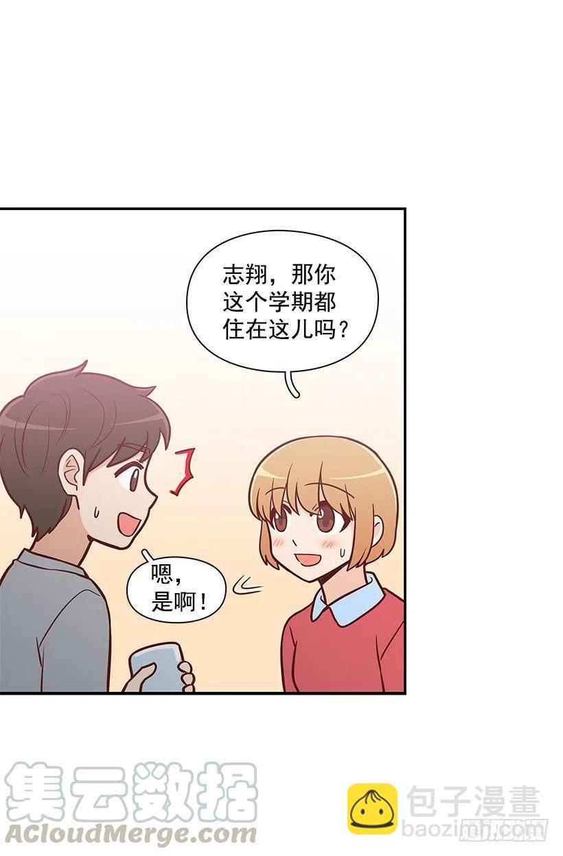 露薇的反常(1/2)-第120话