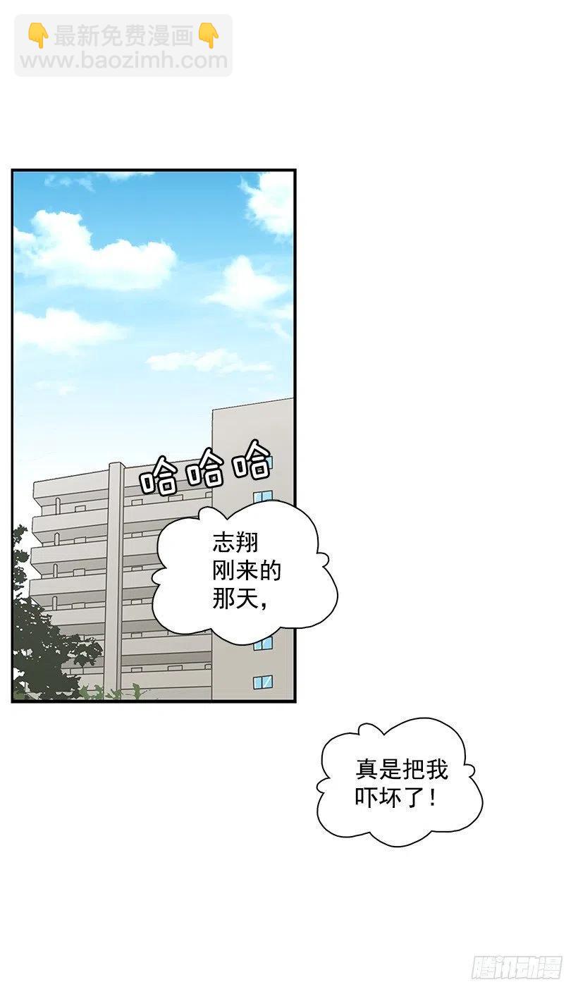 露薇的反常(1/2)-第120话