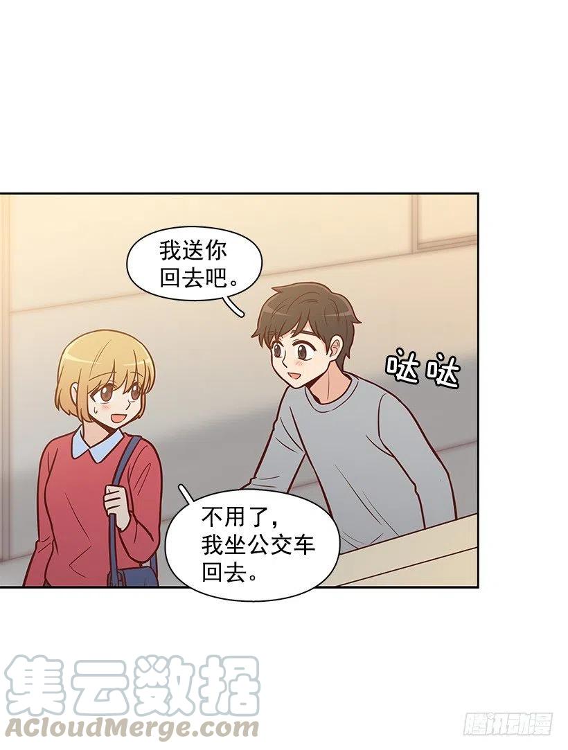 露薇的反常(1/2)-第120话