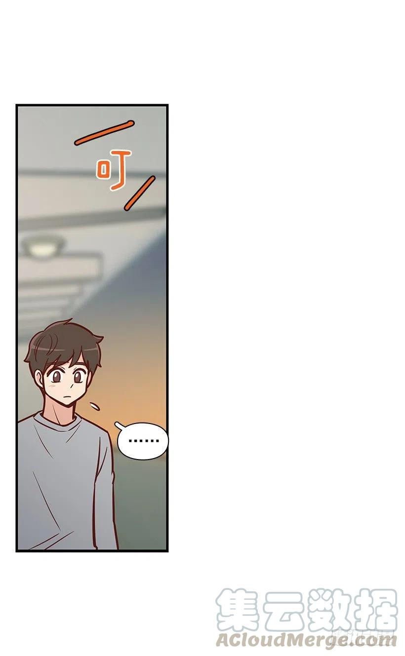 露薇的反常(1/2)-第120话